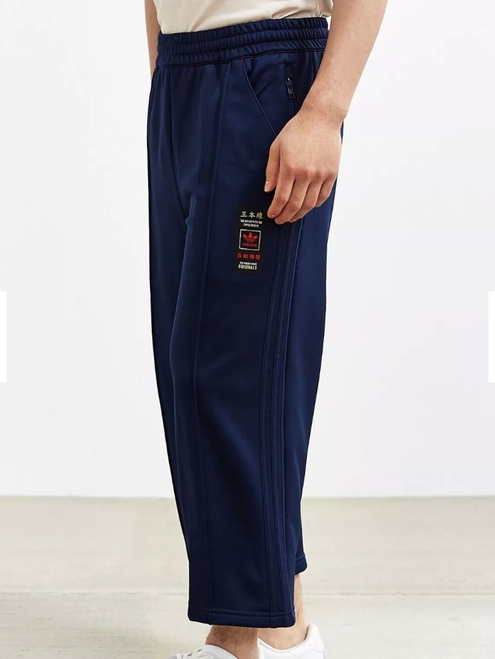 adidas Men's Navy Blue Track Joggers Medium